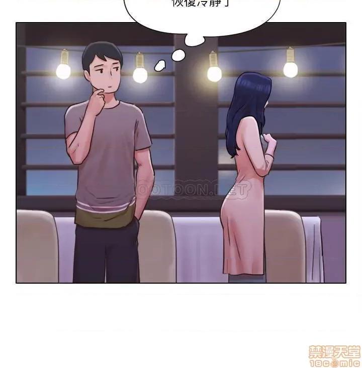 单身女子公寓 单身女子公寓 32 第22页