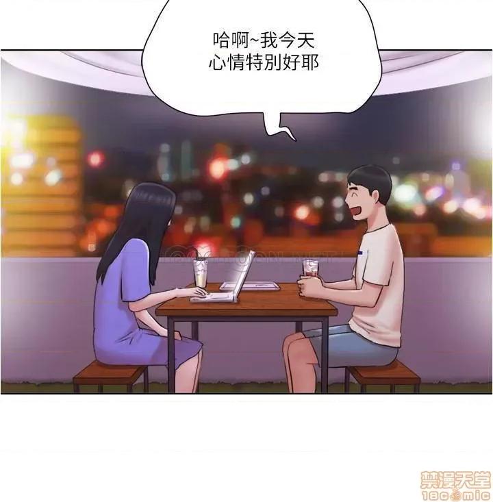 单身女子公寓 单身女子公寓 33 第17页