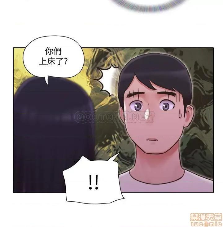 单身女子公寓 单身女子公寓 33 第21页