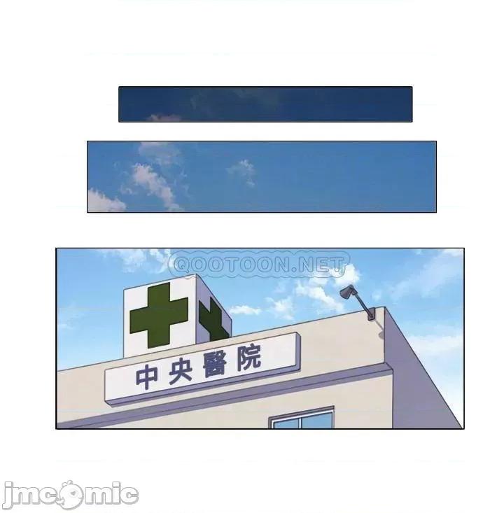 单身女子公寓 单身女子公寓 36 第12页