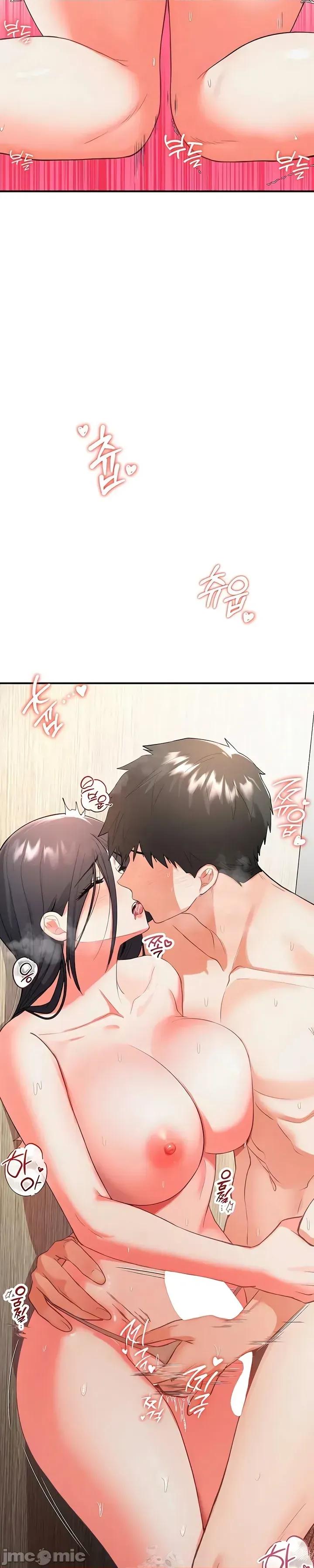 我是按摩店里唯一的男性 我是按摩店里唯一的男性 3 第34页