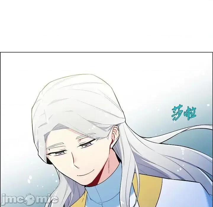 吸血鬼与女仆 吸血鬼与女仆-第 6 话 第10页