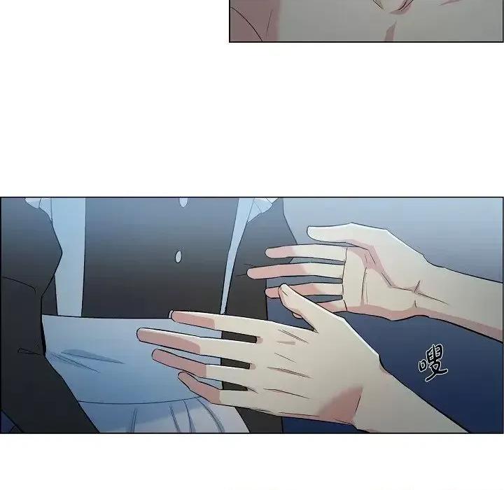 吸血鬼与女仆 吸血鬼与女仆-第 7 话 第73页