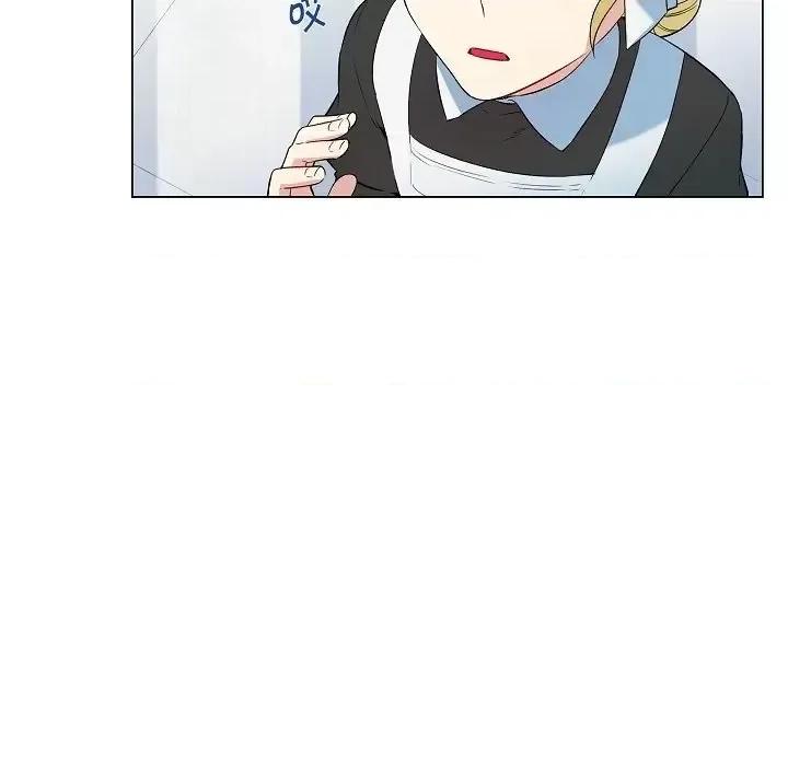 吸血鬼与女仆 吸血鬼与女仆-第 10 话 第36页