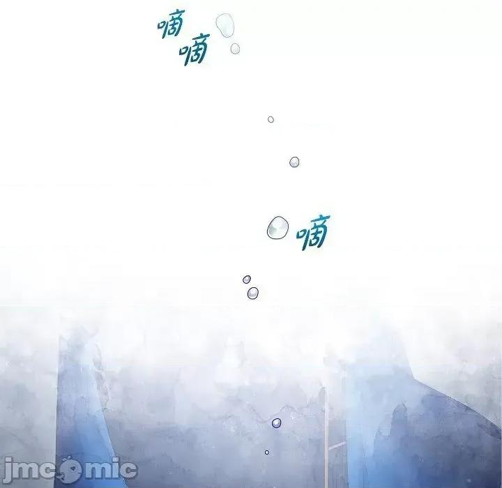 吸血鬼与女仆 吸血鬼与女仆-第 18 话 第100页