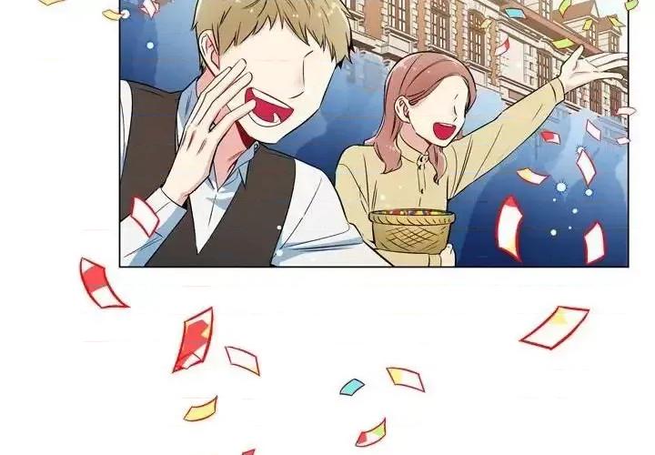 吸血鬼与女仆 吸血鬼与女仆-第 24 话 第4页
