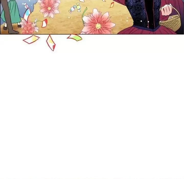 吸血鬼与女仆 吸血鬼与女仆-第 24 话 第21页