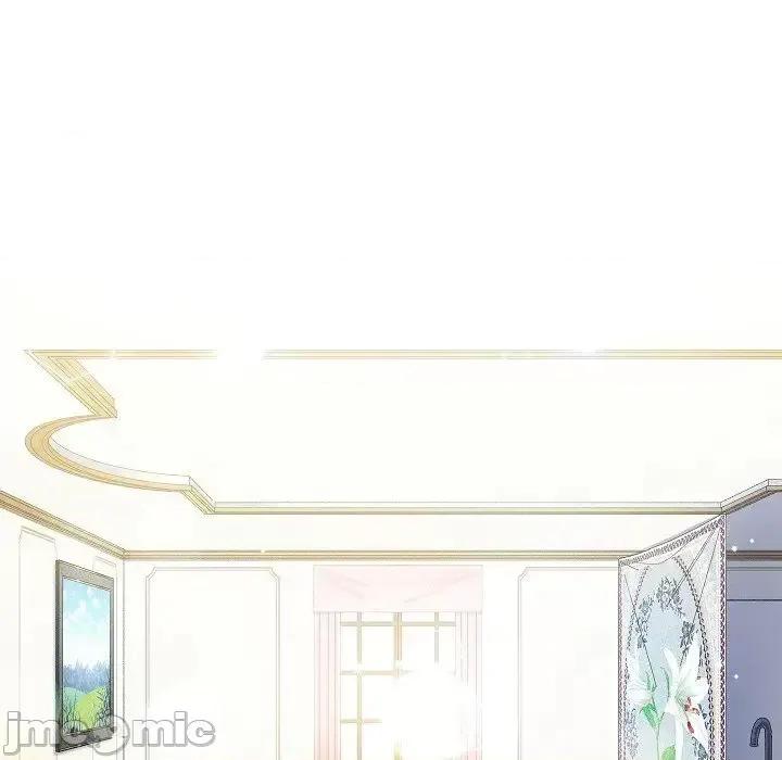 吸血鬼与女仆 吸血鬼与女仆-第 34 话 第45页