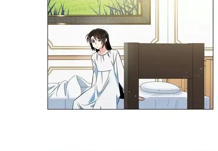 吸血鬼与女仆 吸血鬼与女仆-第 36 话 第4页