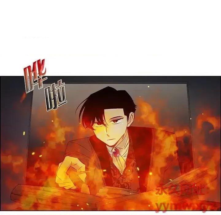 吸血鬼与女仆 吸血鬼与女仆-第 36 话 第19页