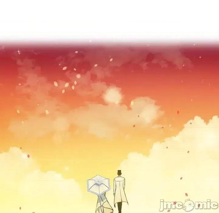 吸血鬼与女仆 吸血鬼与女仆-第 39 话 第85页