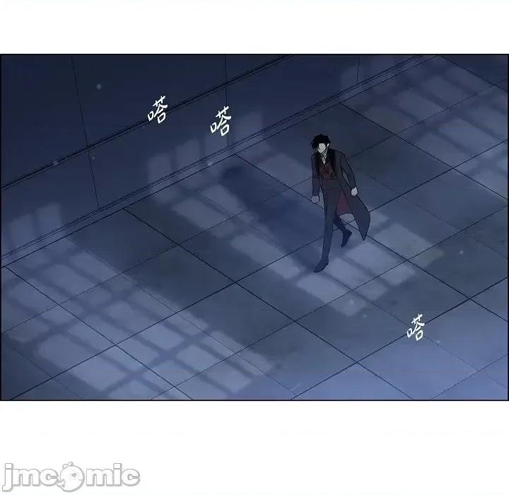 吸血鬼与女仆 吸血鬼与女仆-第 47 话 第55页
