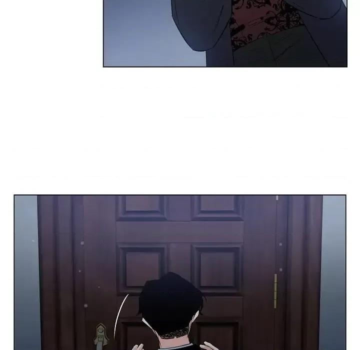 吸血鬼与女仆 吸血鬼与女仆-第 48 话 第7页