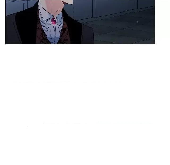 吸血鬼与女仆 吸血鬼与女仆-第 48 话 第13页