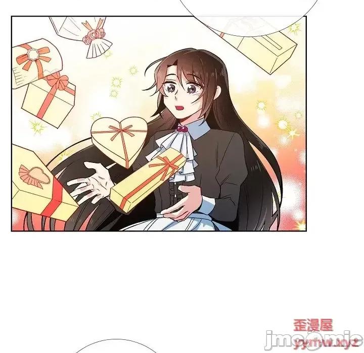 吸血鬼与女仆 吸血鬼与女仆-第 48 话 第30页