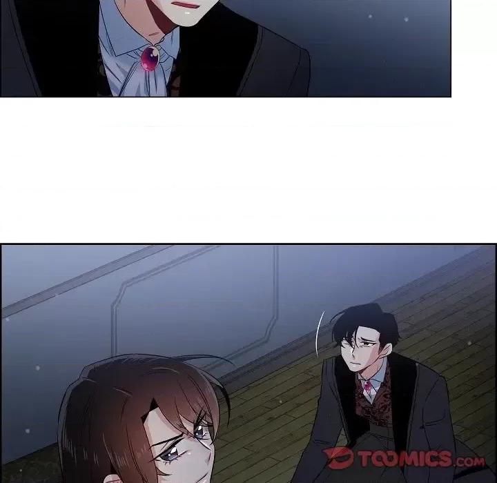 吸血鬼与女仆 吸血鬼与女仆-第 48 话 第34页