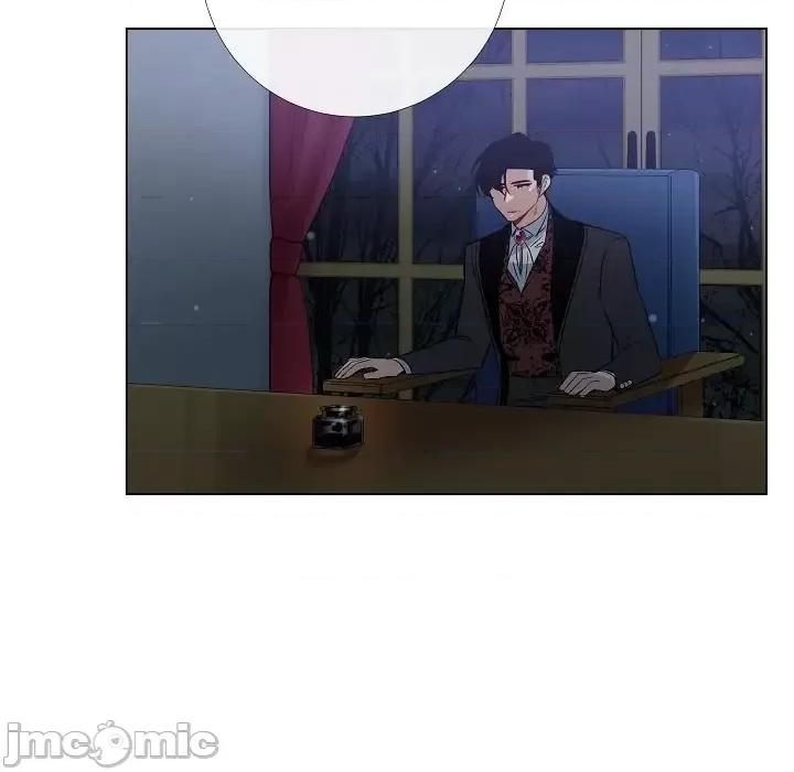 吸血鬼与女仆 吸血鬼与女仆-第 48 话 第45页