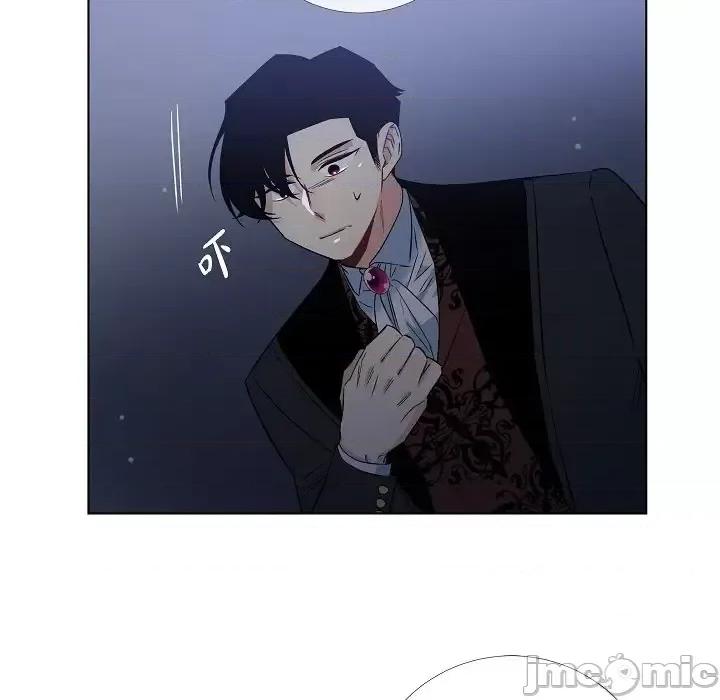 吸血鬼与女仆 吸血鬼与女仆-第 48 话 第65页