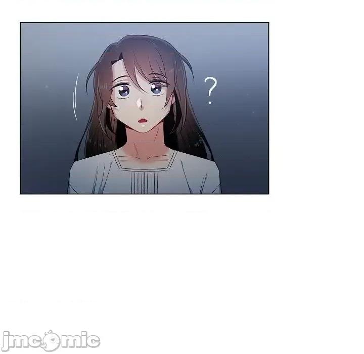 吸血鬼与女仆 吸血鬼与女仆-第 48 话 第90页