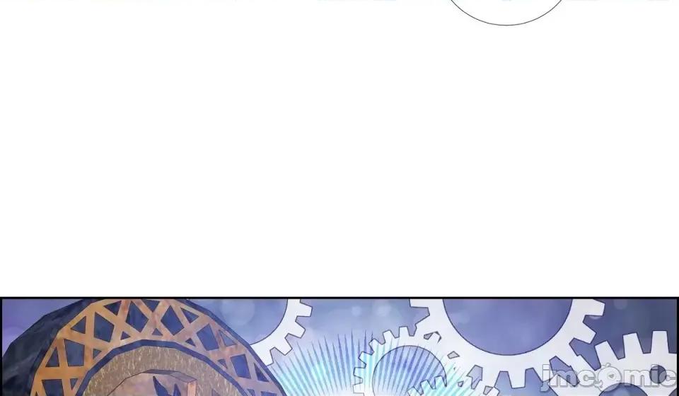 吸血鬼与女仆 吸血鬼与女仆-第 57 话 第120页