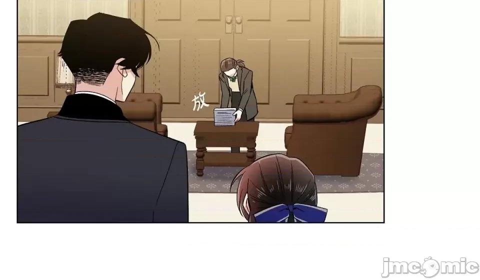 吸血鬼与女仆 吸血鬼与女仆-第 59 话 第105页