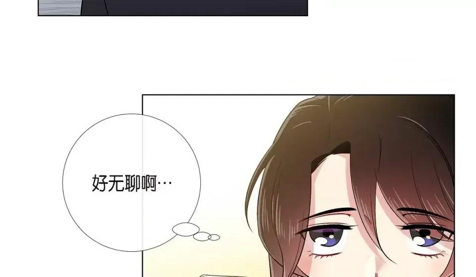 吸血鬼与女仆 吸血鬼与女仆-第 59 话 第116页