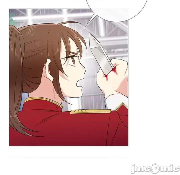 吸血鬼与女仆 吸血鬼与女仆-第 60 话 第75页