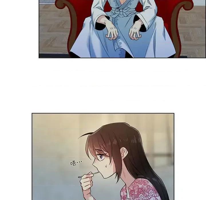吸血鬼与女仆 吸血鬼与女仆-第 63 话 第63页