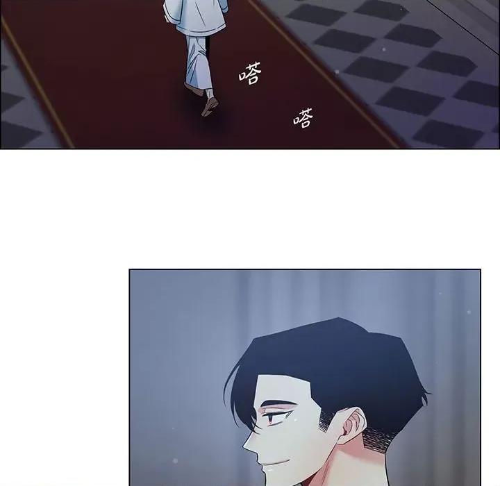 吸血鬼与女仆 吸血鬼与女仆-第 70 话 第36页