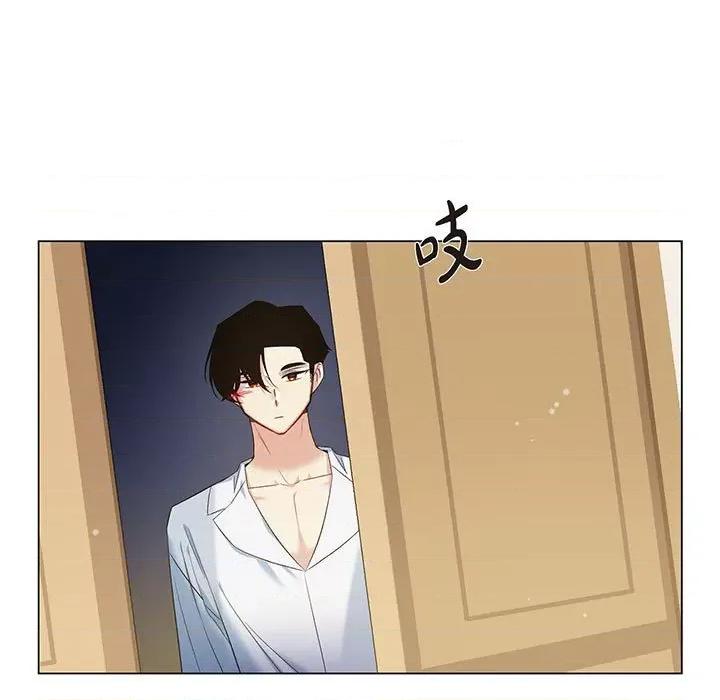 吸血鬼与女仆 吸血鬼与女仆-第 70 话 第41页