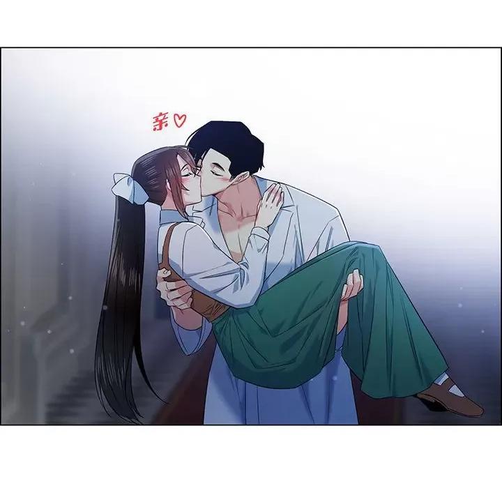 吸血鬼与女仆 吸血鬼与女仆-第 70 话 第62页