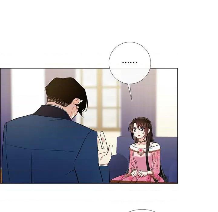 吸血鬼与女仆 吸血鬼与女仆-第 73 话 第32页