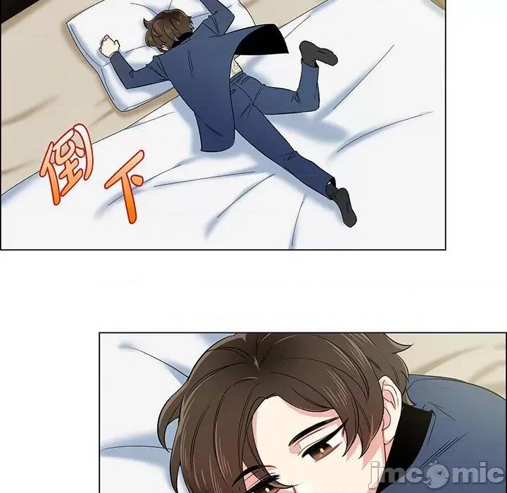 吸血鬼与女仆 吸血鬼与女仆-第 74 话 第45页