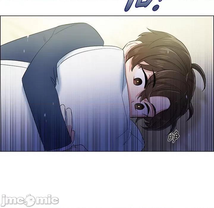吸血鬼与女仆 吸血鬼与女仆-第 74 话 第55页