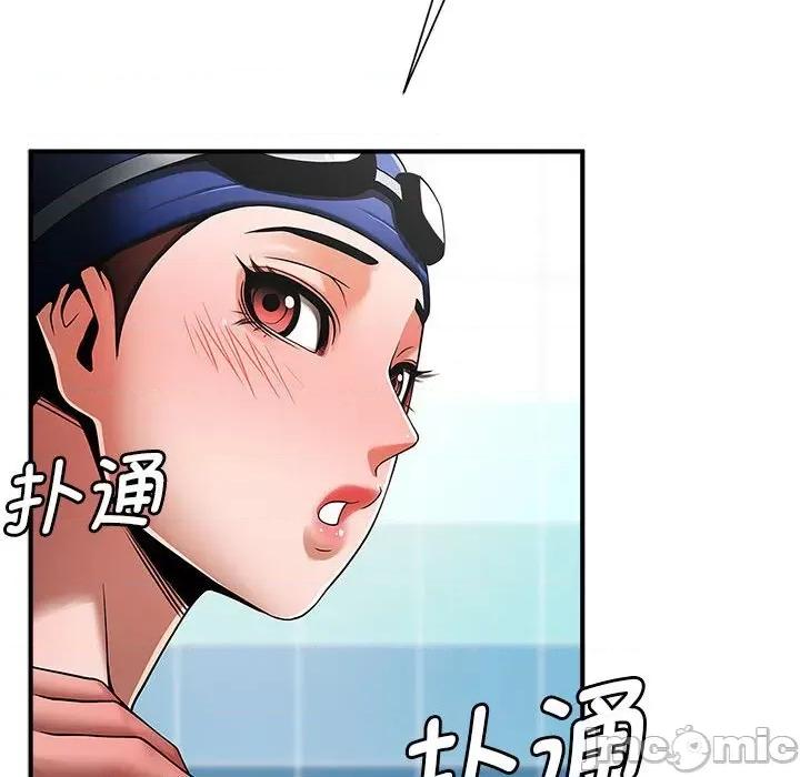 逆袭之路-逆袭之路 逆袭之路-逆袭之路 第2话 第200页