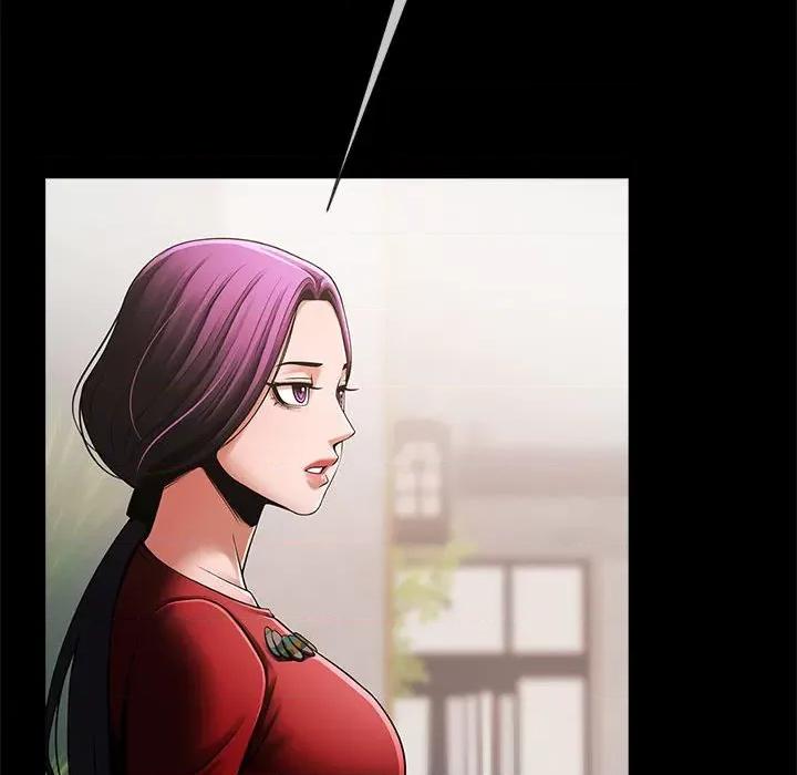 逆袭之路-逆袭之路 逆袭之路-逆袭之路 第5话 第117页