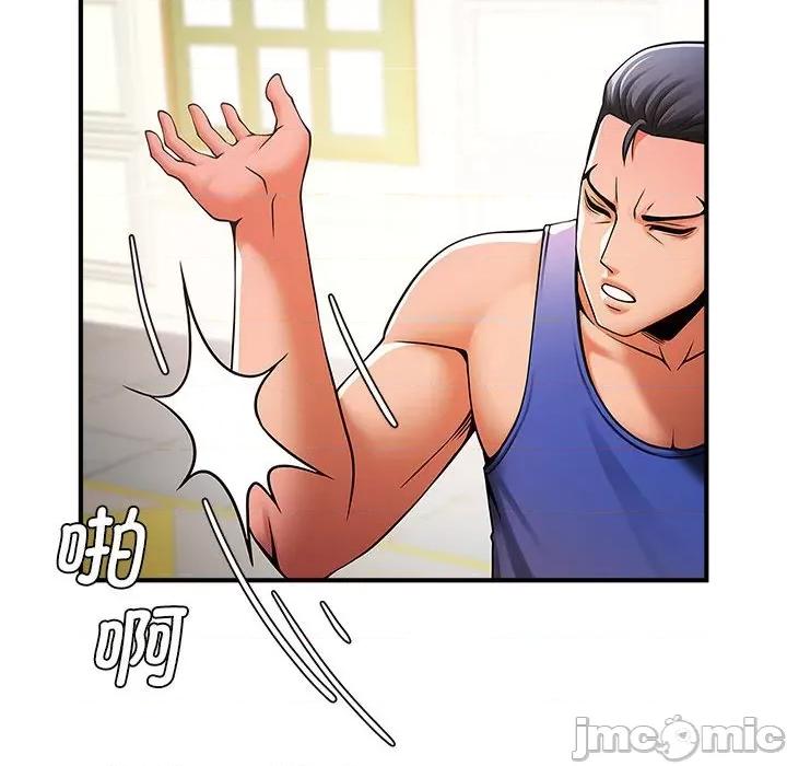 逆袭之路-逆袭之路 逆袭之路-逆袭之路 第6话 第10页