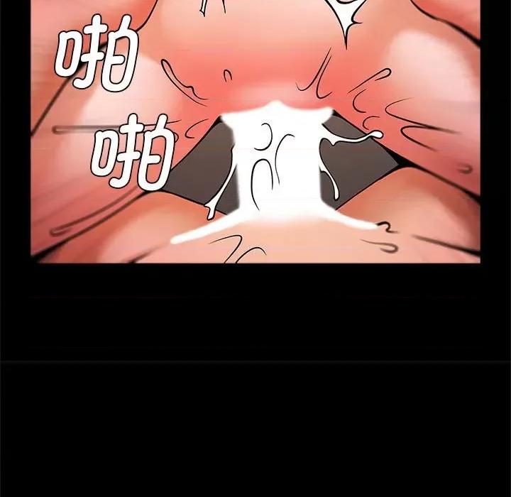 逆袭之路-逆袭之路 逆袭之路-逆袭之路 第6话 第29页