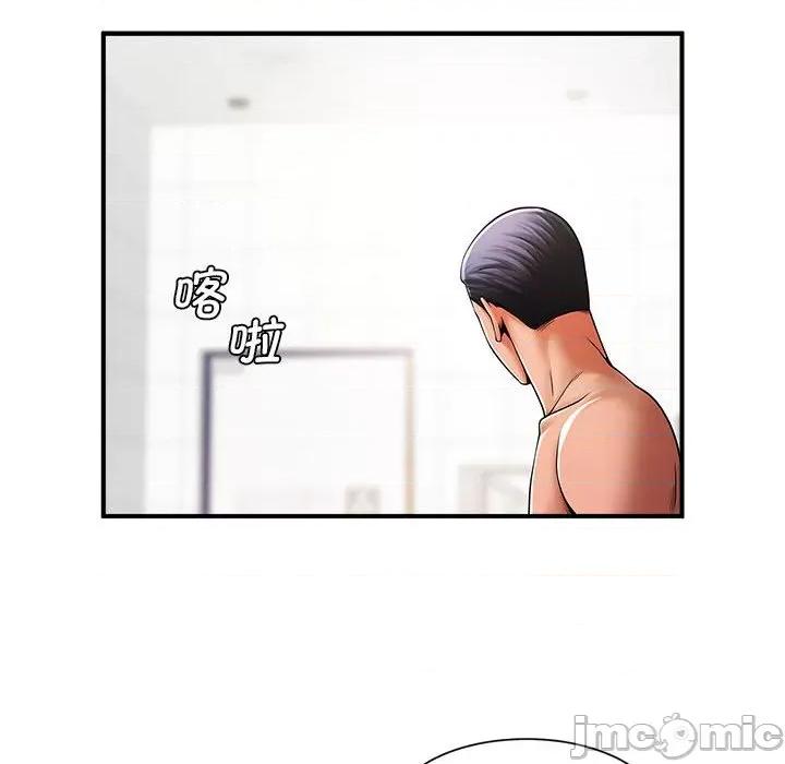 逆袭之路-逆袭之路 逆袭之路-逆袭之路 第6话 第100页