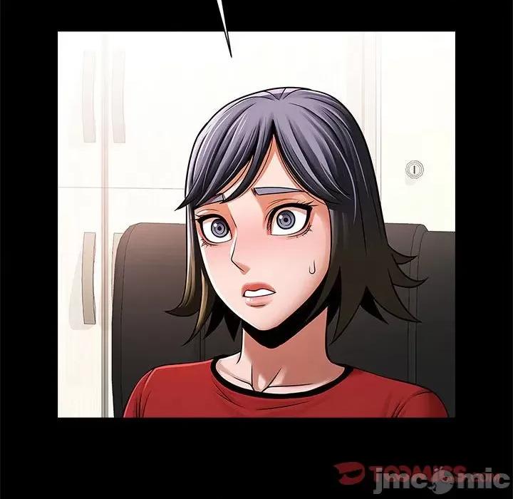 逆袭之路-逆袭之路 菜鸟教练的逆袭/逆袭之路 16 第103页