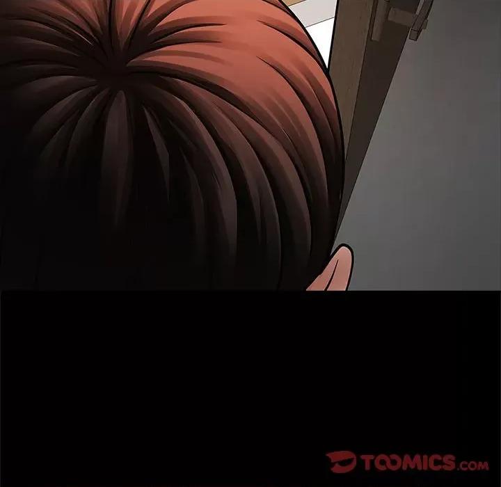 逆袭之路-逆袭之路 逆袭之路-逆袭之路 第22话 第84页