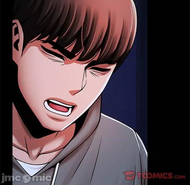 逆袭之路-逆袭之路 逆袭之路-逆袭之路 第24话 第45页