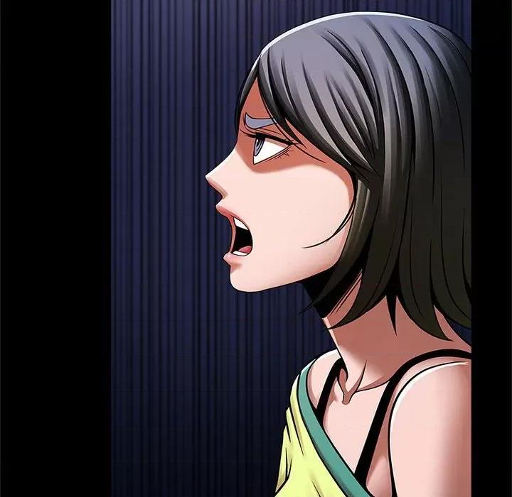 逆袭之路-逆袭之路 逆袭之路-逆袭之路 第24话 第96页