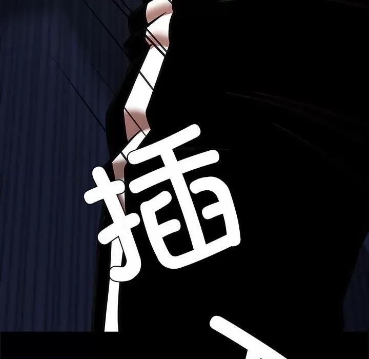 逆袭之路-逆袭之路 逆袭之路-逆袭之路 第24话 第136页