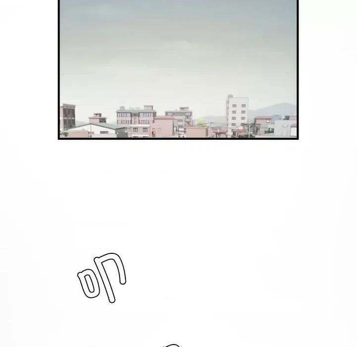 逆袭之路-逆袭之路 逆袭之路-逆袭之路 第25话 第101页