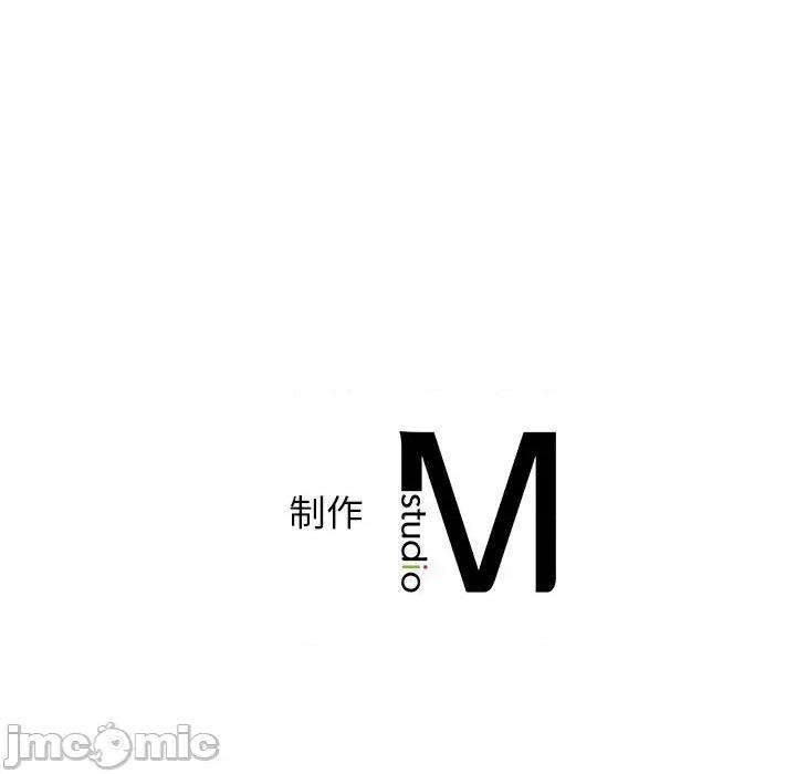 逆袭之路-逆袭之路 逆袭之路-逆袭之路 第25话 第155页