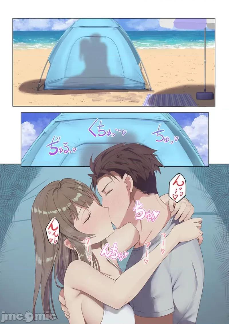 快感沙滩 快感沙滩 4 第19页