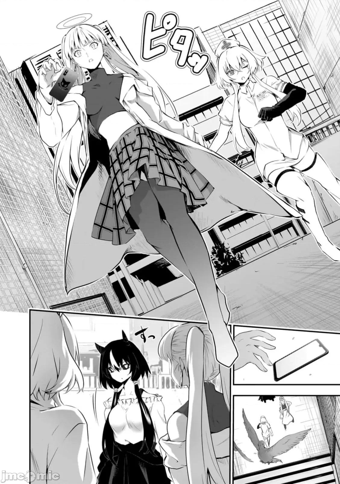 幽活。～成为幽灵后对我憧憬的女孩进行恶作剧 幽活11.1 第14页
