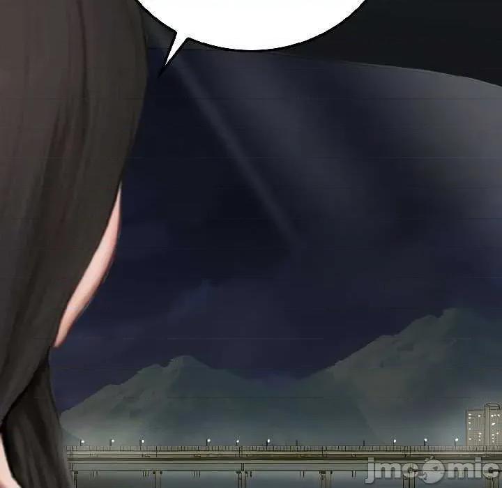 悖島審判 悖島審判6 悖島審判 第25页