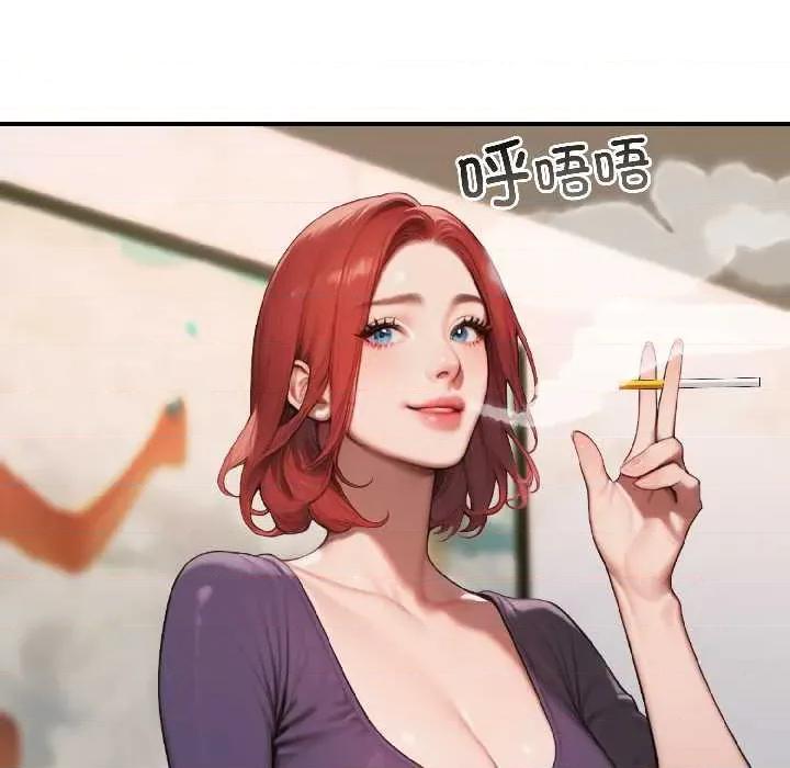 悖島審判 悖島審判6 悖島審判 第113页